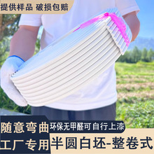 ��ʽPVC��Aܛ���l�������� �Ҿ��b��lܛ���l߅�򾀗l�T��۾�