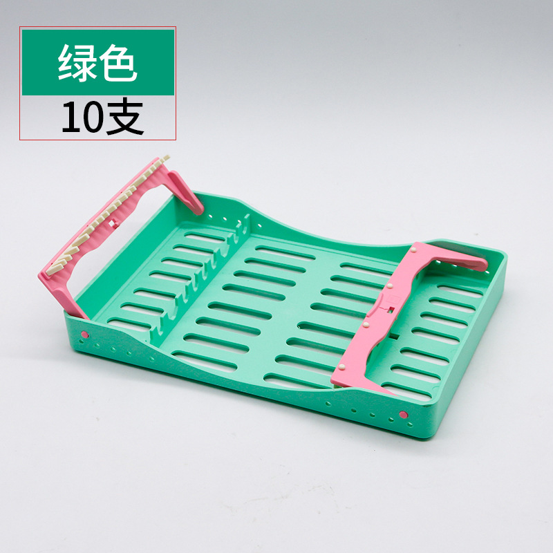 Caja de Desinfección para Instrumentos Dentales de 5 y 10 Piezas de Plástico para Uso Comercial image 11