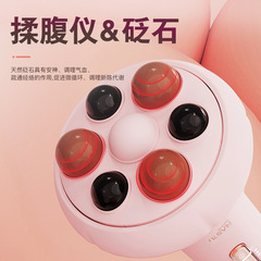 腹を揉む器の腹部のマッサージ器の頚部のリンパは神器の全身の経絡の器具を疎通します。