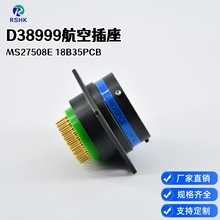 D38999���տ���ʽ���^����MS27508E 18B35PCB��ˮ���ղ��^����