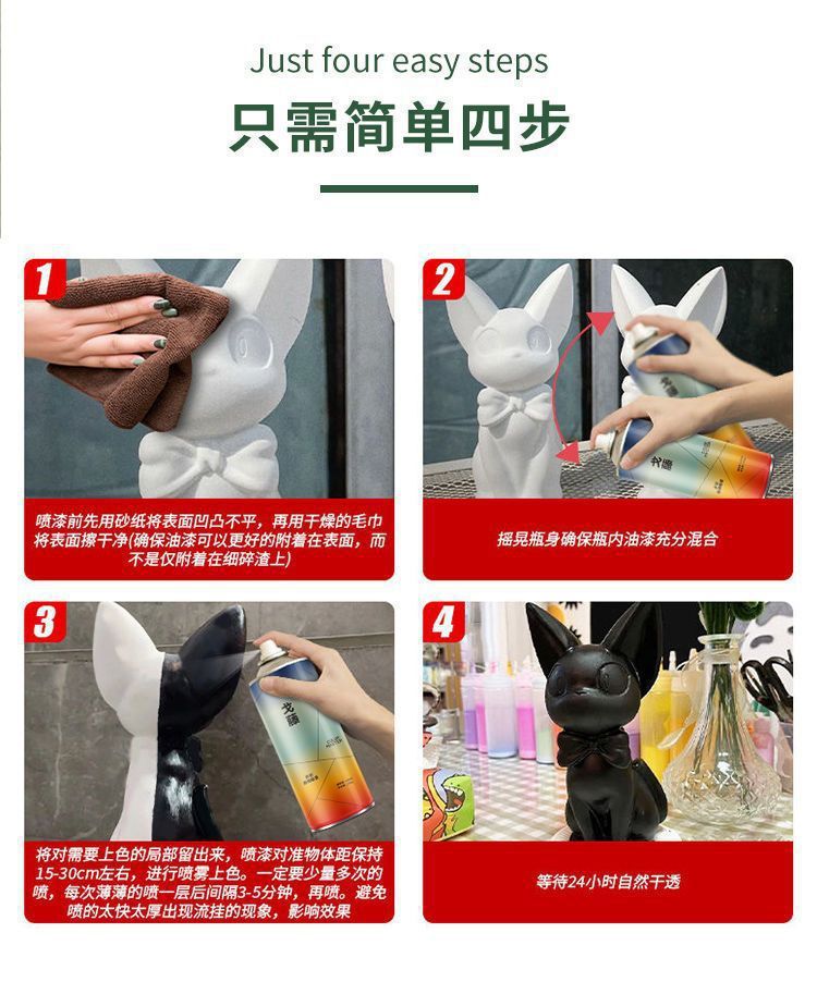 Waterproof Oil Painting Sealant Handmade Spray Paint Clay Varnish Plaster Doll Plaster Gloss Layer Bright Oil Oil Seal Bright Oil