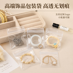 pvc͸������Ʒ�ռ{������ִ������S����������b���Է�����l