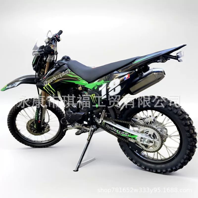 Заводское место 250C C внедорожный мотоцикл взрослый ATV вседорожный мотоцикл снегоступ