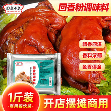 ��ζ���������ۻ���۝�s����ȥ�����r�����h������W�ϻ��