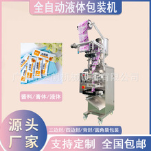 Сͷ۰bCҺwuϰbCȫԄӝҺwbC