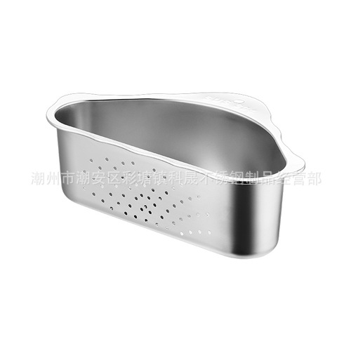 304 stainless steel kitchen sink triangle drain basket washbasin filtered water rack washbasin rag storage