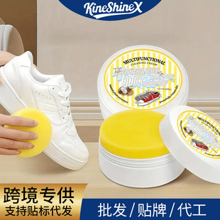 KineShineXС��Ь�坍����ϴˢЬ�����๦���坍��ȥ�S����ȥ�۸�