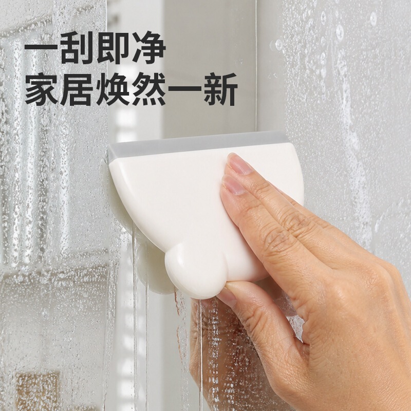 White Small Mini Squeegee for Bathroom, Small Glass Cleaning Tool for Bathroom Sink and Countertop, Household Cleaning Tool White Small Mini Squeegee for Bathroom, Small Glass Cleaning Tool for Bathroom Sink and Countertop, Household Cleaning Tool