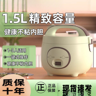 �������Ҽ�������๦�����1��2һ3��4��С����ʽ�������*