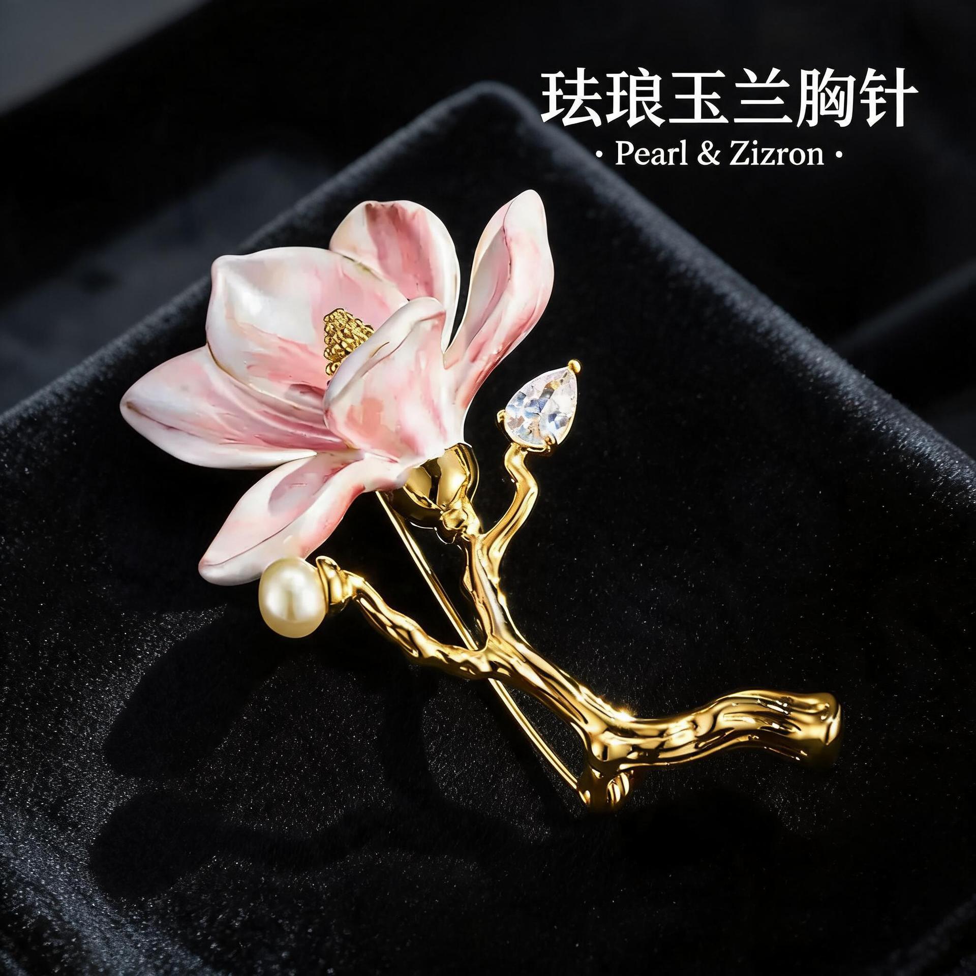 New Chinese-style enamel magnolia flower brooch, eco-friendly alloy, pearl and crystal embellishments, traditional Chinese-style pin, women's accessories, wholesale