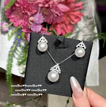 法拉赫皇冠宝石珍珠项链 大溪地 深海浓金贝珠水滴锆石耳环 组合