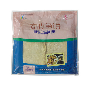 A�����~�1kg/���nʽ���r������n����������P�|��ʳ���~��