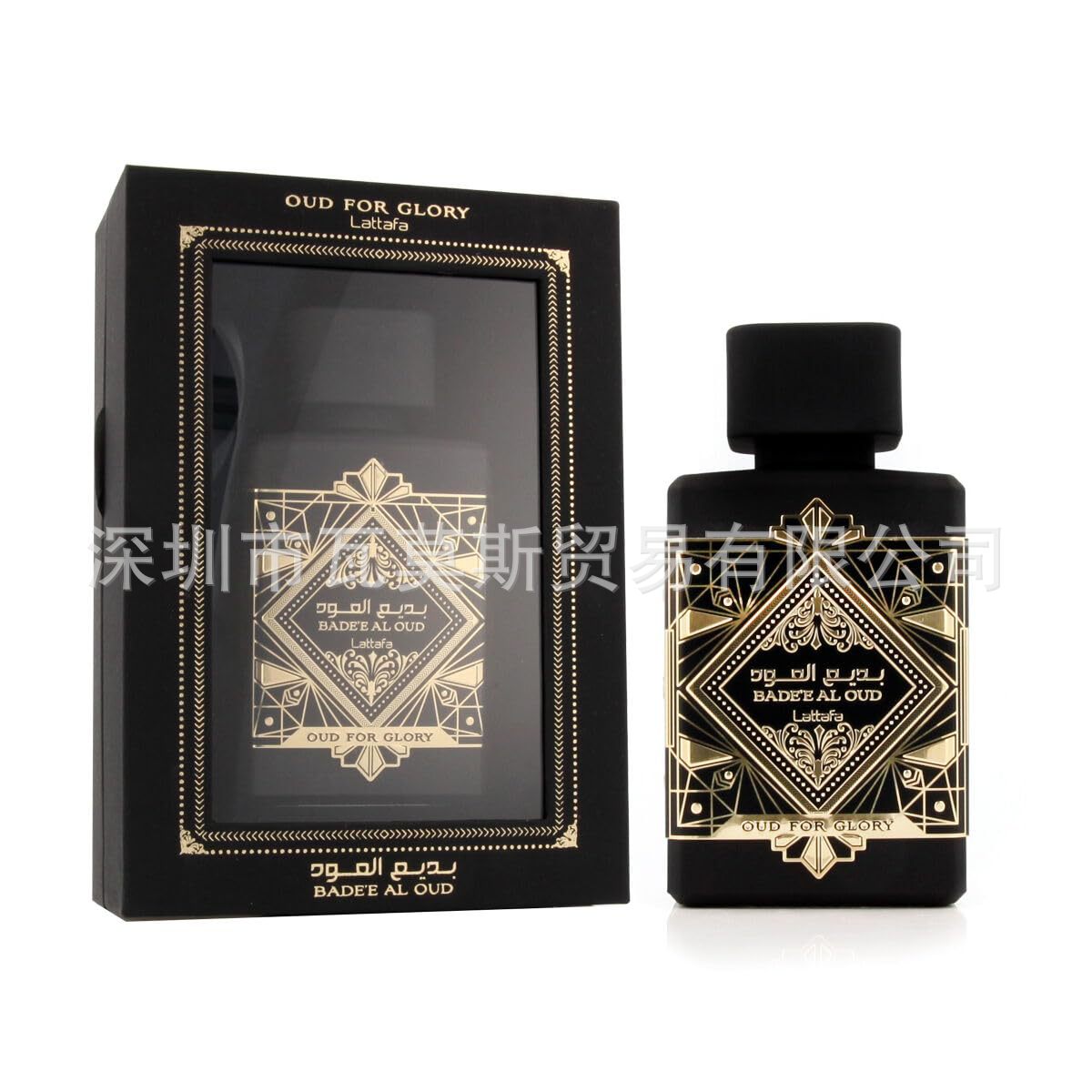 Explosión transfronteriza Lattafa Perfumes Bade'e AlOudOudAmethyst Perfume unisex