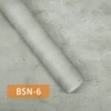 Цементно-серый BSN-6