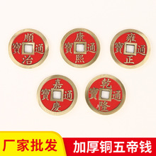 �S�����l�tɫ����Ӻ��~����X�[����ο���Ӻ��Ǭ¡�Αc���f�~�X