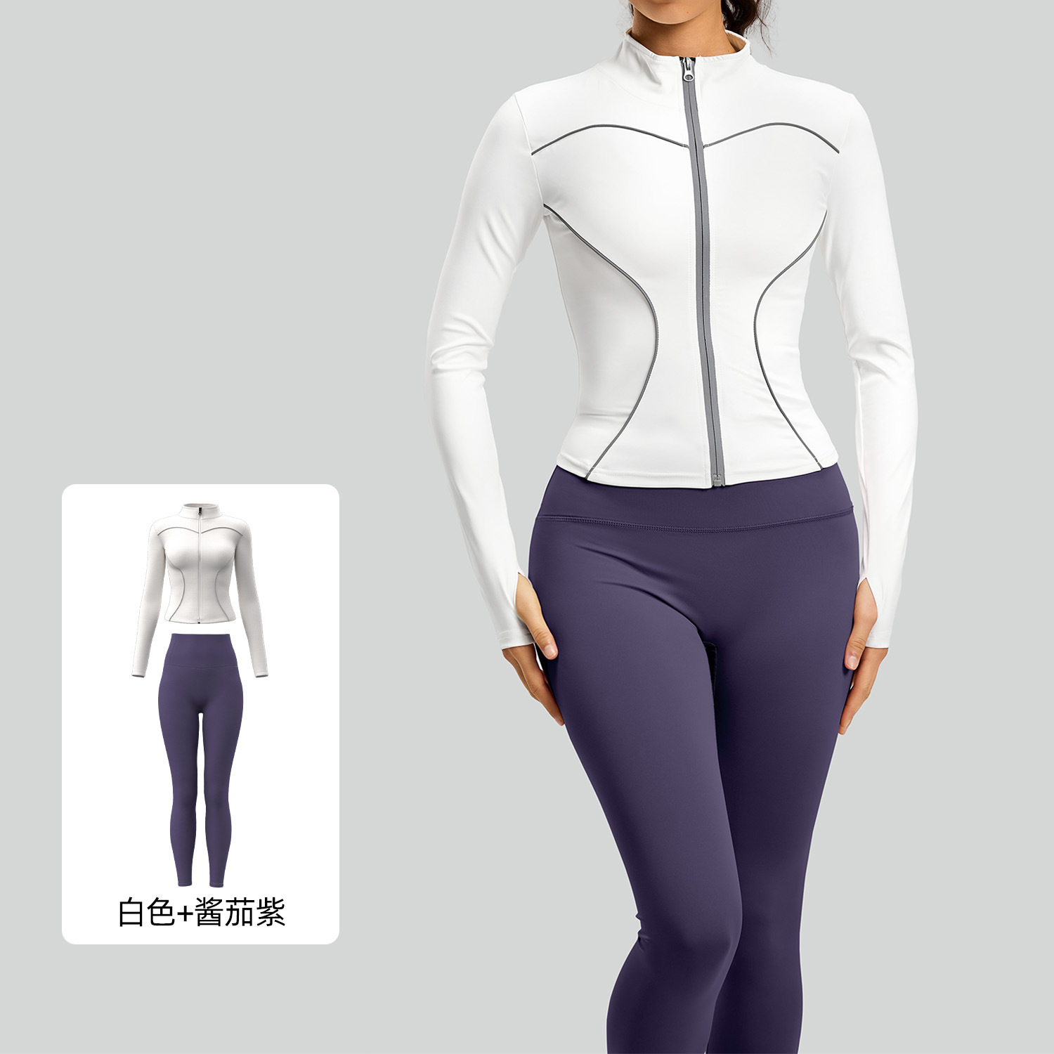Conjunto Deportivo Juyitang para Ciclismo y Running Nocturno, Reflectante, Cortavientos y Ajustado