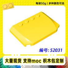 52031���ݘ���4x6x2/3Ш���w��С�w��MOC����ɢ��ƴ��eľ��50g��