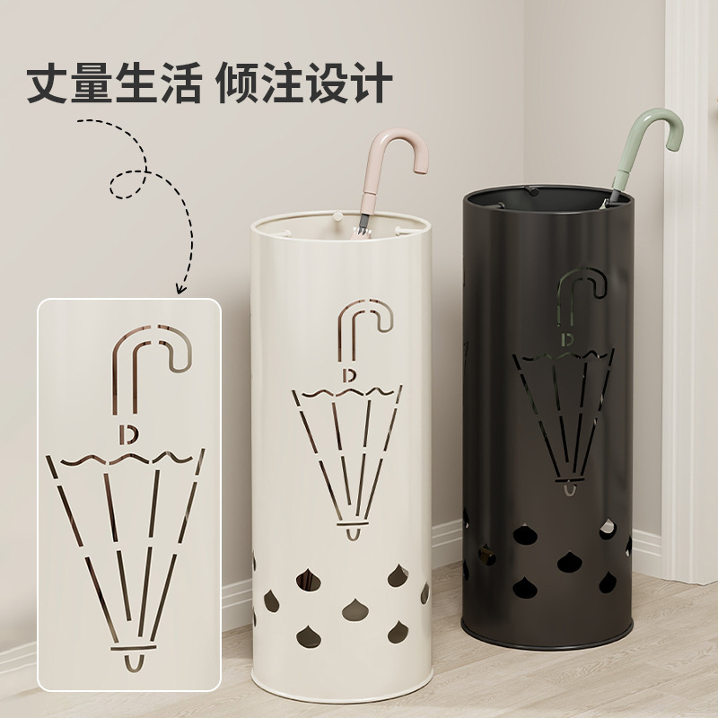 简约雨伞桶家用奶油风雨伞放置架酒店大堂门口放伞桶雨伞收纳神器|undefined