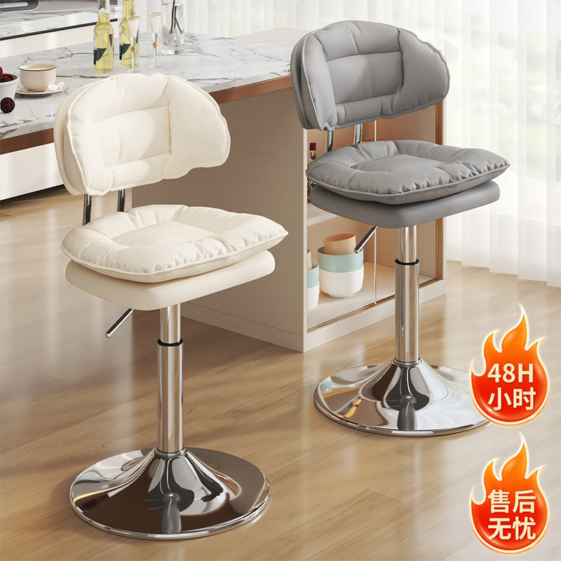 Bar Chair Simple Rotating High Stool Home Backrest Bar Chair Silver Beauty Manicurist Lift Bar Stool