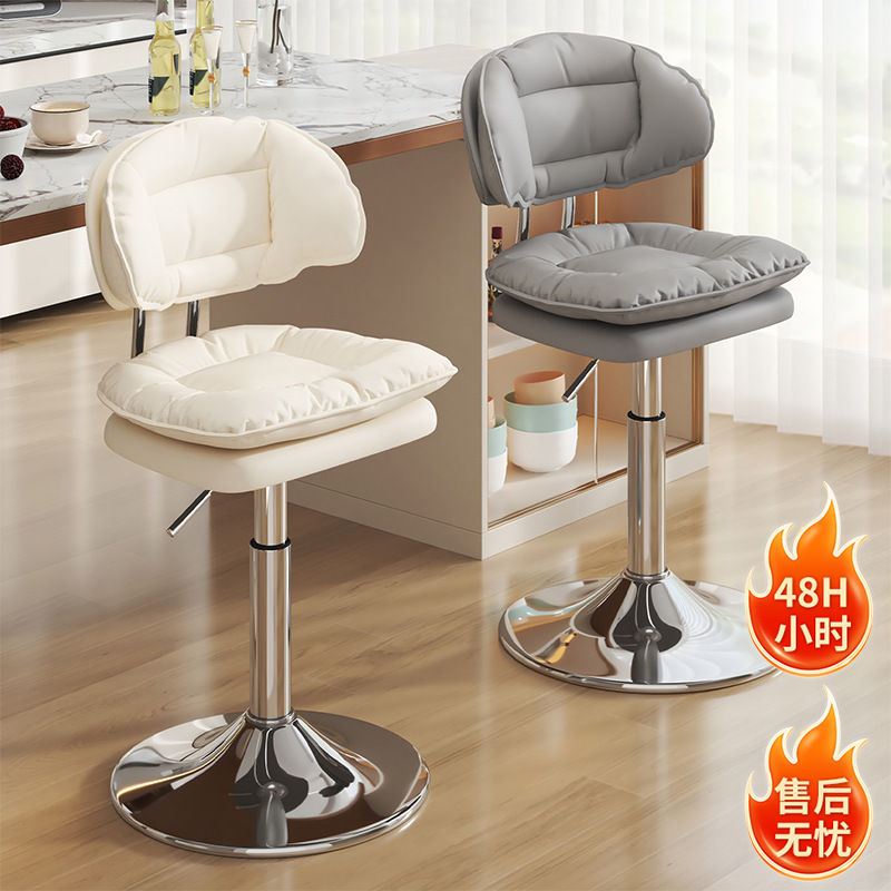 Bar Chair Simple Rotating High Stool Home Backrest Bar Chair Silver Beauty Manicurist Lift Bar Stool