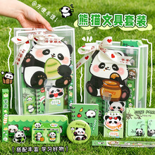 �ɐ���؈�ľ����bС�W�����ֵ������ֶY��ͯ���I��ȫ�����ӶY��