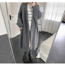 灰色麻花针织衫开衫女秋季新款慵懒风宽松显瘦中长款软糯毛衣外套