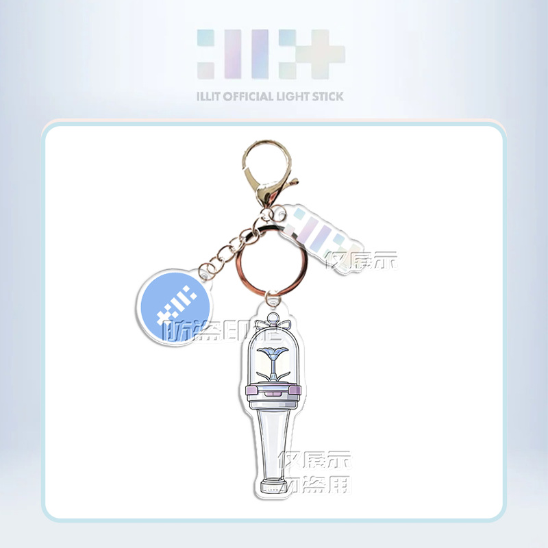YT ILLIT Acrylic Keychain Light Stick Pendant Durable Charm For Backpack Keys TY