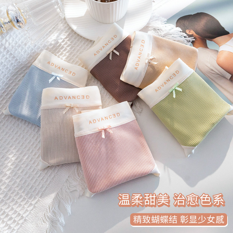 Entrepierna antibacteriana modal de las mujeres entrepierna inferior de algodón de las mujeres transpirable sin costuras Mediados de cintura hilo triángulo pantalones cortos cabeza mujeres