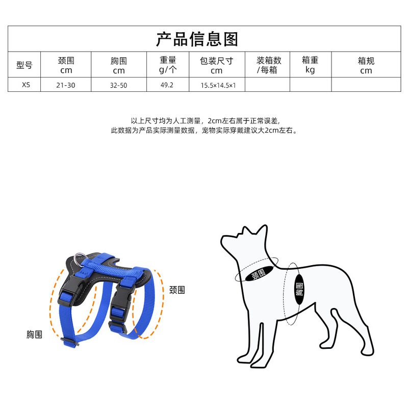 猫の牽引ロープの越境直接供給、外出時の脱走防止、特別な猫の散歩ロープ、ペットのハーネスチェーン、調節可能|undefined