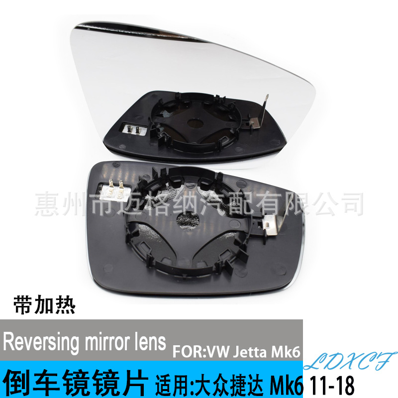 大众捷达 Mk6  11-17