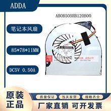 �Pӛ��ɢ���L�� ADDA AB08505HB120B00 5V 0.50A IdeaPad Z710ks