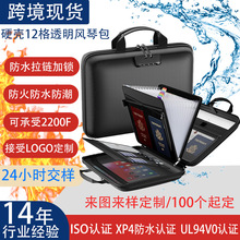 ����12��͸�����Ӳ���L�ٰ��ռ{���๦���ռ{U�P֧Ʊ�ļ��ռ{��