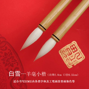 ���I�����С��ë�Pκ�xС���в�׭�`��������������ȾɫС��ë�P