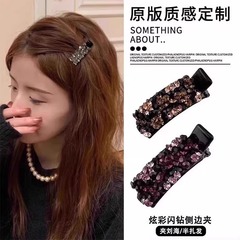 ハイエンドのカラフルなダイヤモンドのダックビルクリップ、サイドバングクリップ、ヘッドバンド、額の髪のエッジクリップ、絶妙なプリンセスヘアクリップ