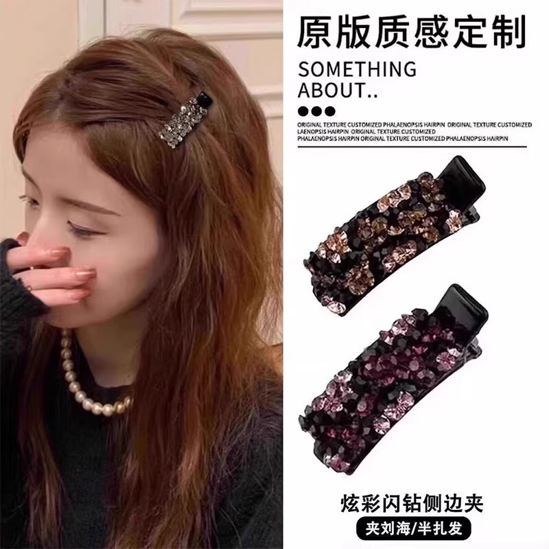 ハイエンドのカラフルなダイヤモンドのダックビルクリップ、サイドバングクリップ、ヘッドバンド、額の髪のエッジクリップ、絶妙なプリンセスヘアクリップ|undefined