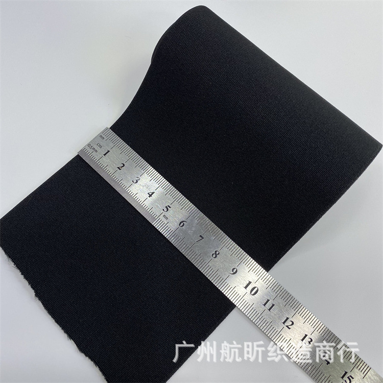 10cm加密高弹高腰彩色松紧带
