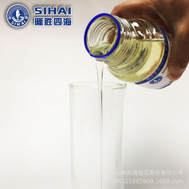 隆胜四海类似1153硅树脂 供应高温有机硅树脂胶水可寄样测试