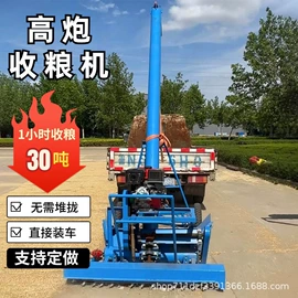 土壤耕整机械;施肥机械;植保机械