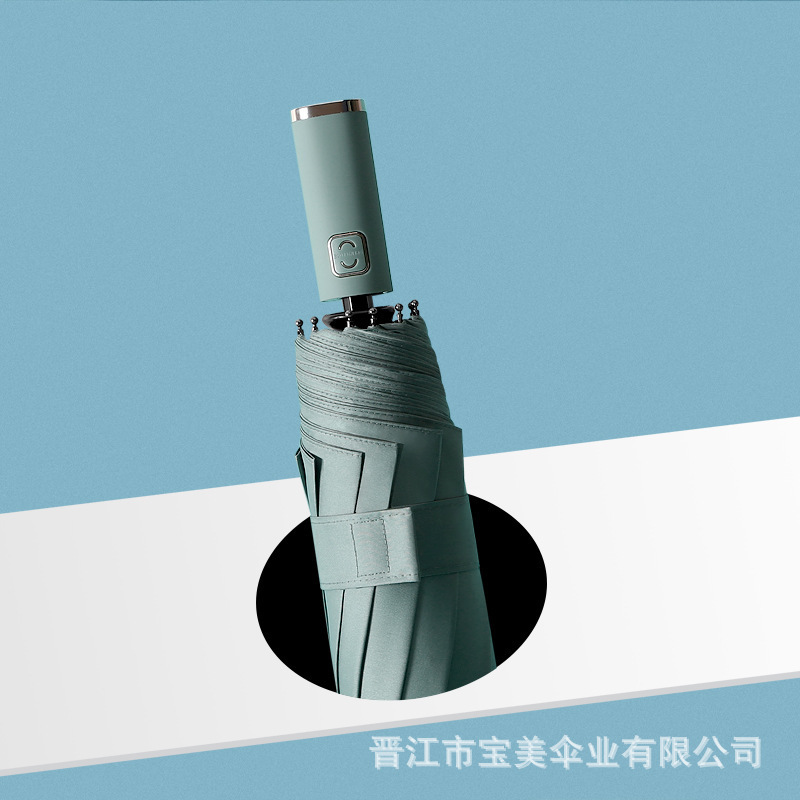 O1CN01GoEf8W2I0e0hp0LOj_!!2212