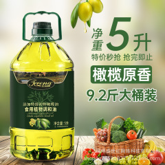 工場直販 エクストラバージンオリーブオイル追加 5L 大樽 家庭用オリーブ炒めフレグランスオイル 共同購入卸売