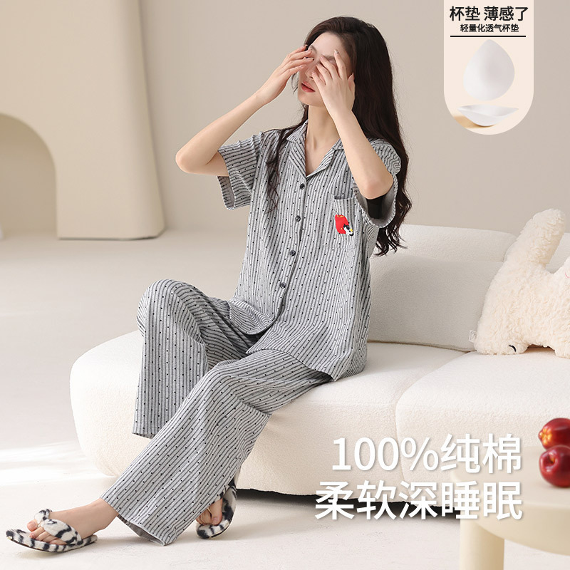 Cotton Pajamas with Chest Pads for Women, New Summer Style, Cardigan, Short-Sleeved, Long Pants, Lazy Striped Plus-Size Loungewear Set, Thin Cotton Pajamas with Chest Pads for Women, New Summer Style, Cardigan, Short-Sleeved, Long Pants, Lazy Striped Plus-Size Loungewear Set, Thin
