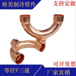 �����~Y���~��ͨ�U�ڵȏ��Ӻ��~�ܺ�������Ƚ�Ҏ��&phi;642