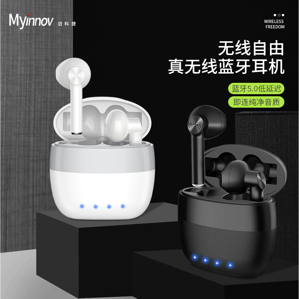 (Кросс-бордер торговля), наушники, bluetooth, Amazon, индивидуальная посадка
