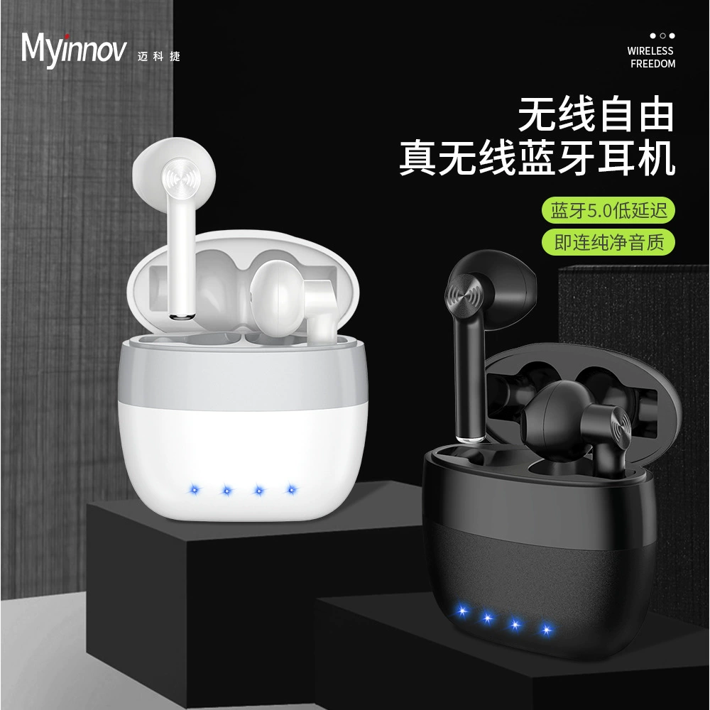 () торгов, наушники, bluetooth, Amazon, изготовленные на заказ