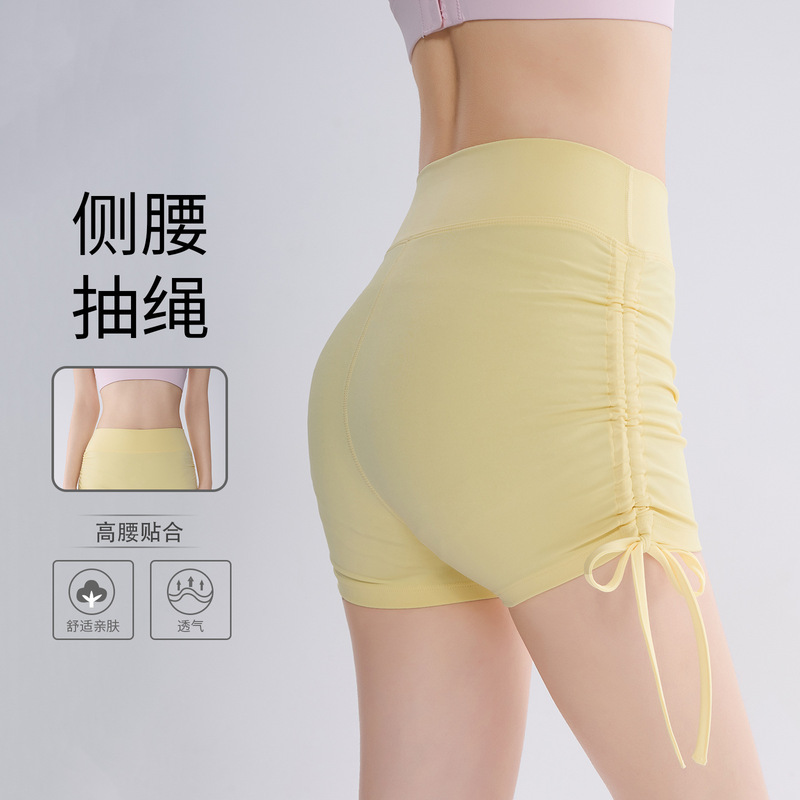 New Style Yoga Shorts with Drawstring, Breathable and Quick-Drying Three-Quarter Pants, Elastic High-Waisted Pilates Fitness Sports Pants New Style Yoga Shorts with Drawstring, Breathable and Quick-Drying Three-Quarter Pants, Elastic High-Waisted Pilates Fitness Sports Pants