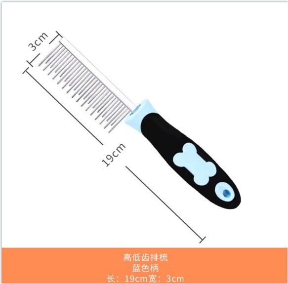 단면 높고 낮은 치아