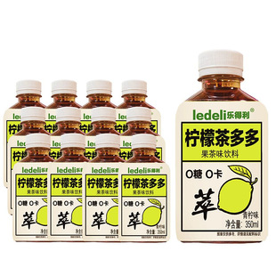 ��Ʒ���И��������ʲ������ζ����������l0֬��350mL�G��Ⱥľ