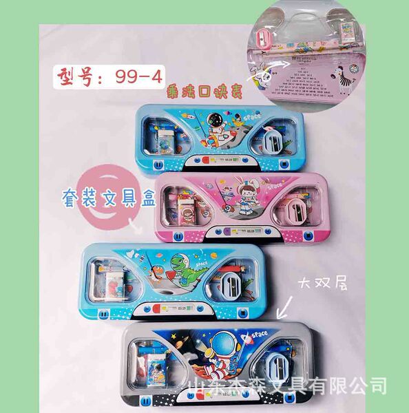 Fashionable cartoon pencil case