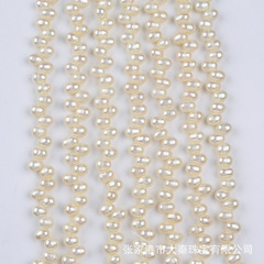 5-6mm head hole round shape natural fresh water pearl oval pendant beads DIY semi-finished loose beads factory direct sale wholesale