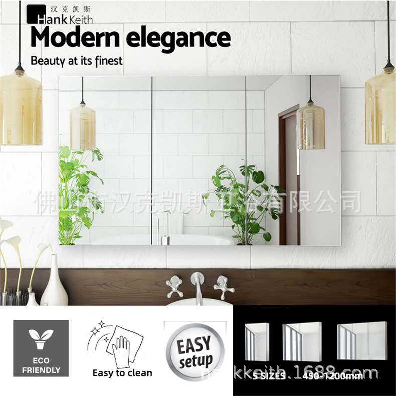 Australia Waterproof PVC mirror cabinet toilet wash basin wash basin wash basin hanging cabinet mirror cabinet wholesale